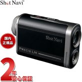 ショットナビ Shot Navi PRECIS LM プレシス LM ゴルフ レーザー スイング 距離計測器 距離測定器 ブラック【2026 新作】