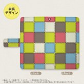 SH-04L/SHV44 AQUOS R3 手帳型スマホケース カバー パッチワーク ミックス  nk-004s-r3-dr1677