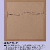 エムエス デコアート ハート ゴールド MS-48001 送料無料 ハート型 ゴールド アート アートフレーム インテリア パネル オブジェ