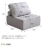 ソファ 座椅子 ー 1人掛け ロー フロア ブロック フロアクッション フレキシブル リブ ローバック ロースタイル 韓国