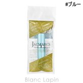 ジャックマルクス JACMARCS リフィラブルパフューム アトマイザー モノグラミングカジュアルスティック #ブルー アトマイザー 5ml