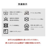 こたつ布団 おしゃれ 大判 省スペース 長方形 ノルディック柄 電気代節約 ふわふわ なめらか 約 190×250cm ふわふわなめらかな手触りのこたつ布団 ポリエステル 綿 こたつ掛布団 こたつふとん コタツ掛け布団 コタツ掛布団 こたつ用品 冬用