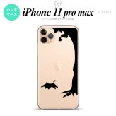 iPhone11ProMax iPhone11pro max スマホケース ハードケース 切り株 黒 メンズ レディース nk-i11pm-197