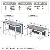 Noko 踏み台 キッズデスク NKKD0327 踏台 トイレの踏台 キッズ家具 韓国スタイル ポップ 角型 木製 トイトレ 子ども用デスク 入学祝い 新生活