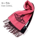 選べる9色 名入れ 刺繍対応 ヴィヴィアンウエストウッド Vivienne Westwood マフラー メンズ レディース ウール100% リバーシブル オーブ 純正箱付き 誕生日 プレゼント S81030006 W01MK