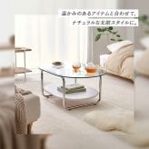 テーブル ガラス 透明 センター ロー リビング コーヒー カフェ 棚付き 収納 幅60cm 正方形 60×60 強化ガラス スチール 脚 アジャスター付き 北欧 モダン 韓国 インテリア 一人暮らし 新生活 送料無料