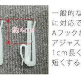 サンリオ マイメロディ レースカーテン 2枚組 幅100×丈176cm 形状記憶 遮光 洗える キャラクター おしゃれ 子供部屋 女の子 ピンク パステルカラー 可愛い 窓辺 インテリア サンリオ正規ライセンス品