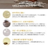 水拭きできる い草風 置き畳 綾模様 約65×65×2.5cm 1枚 半畳 縁なし フロア畳 ユニット畳 PP 滑り止め付き