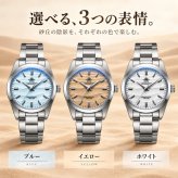 腕時計 メンズ レディース ユニセックス 40代 50代 ADDIESDIVE クォーツ セイコー製ムーブメント 36mm 100m 防水 AD2030