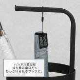 「ASPESH」 アスペシュ アンブレラスタンド （サークル) 2個セット IF-N0043-2P 直径20 高さ68.5 アイアン 傘立て かさたて スタンド 玄関 モダン おしゃれ 北欧 シンプル スリム 完成