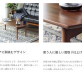 折りたたみテーブル 幅105cm センターテーブル リビングテーブル 木製 ウォールナット 長方形 折れ脚 折り畳み ローテーブル 北欧 一人暮らし おしゃれ 大きめ