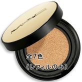 Ｍ・Ａ・Ｃ(マック) スタジオ ラディアンス セラム クッション ファンデーション SPF50+ 10mL (SPF50+・PA+++) レフィル 2026年9月4日より順次発送