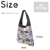 【Manhattaners】71-2251 コンパクトバッグ A4サイズ エコバッグ トートバッグ かばん レディース プレゼント 母の日 ブラック