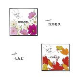 シャネル CHANEL ブルー ドゥ シャネル BLEU DE CHANEL オードトワレ EDT 50ml 香水 メンズ フレグランス 男性用 ブランド 正規品 新品 ギフト プレゼント 人気