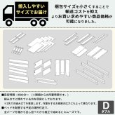 ベッド 寝具 マットレスセット 棚付き 引き出し収納 マットレス 3Dメッシュポケットコイルマットレスセット グレーマットレスセット 引き出し付き 2口コンセント付き 収納 北欧 ブラック ホワイト ベージュ ブラウン ダブル