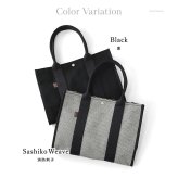 日本製 三河木綿 スクエア トートバッグ コットン キャンバス バッグ レディース 大容量 軽量 黒 通勤 帆布 バッグ カジュアル バッグ サシッコ 刺し子 バッグ 軽い 布 綿 100% 刺し子織り バッグ 黒 グレー ビジネストート バッグ 底鋲 ポケット 帆布トート バッグ sasicco
