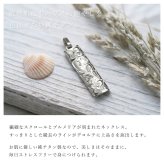 金属アレルギー対応 ペンダントトップ ハワイアンジュエリー 刻印無料 誕生石入れ 純チタン バレルプレート Mサイズ チェーン別売り ステンレスより軽く肌に優しい メンズ レディース プレゼント ハロウィン 【品番：TIP411】