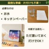 数字塗り絵 大人の塗り絵 ミニサイズ 選べる3点セット ナンバーペイント数字入り 塗り絵 脳トレ 趣味 おうち時間 絵画キット アート 癒し プレゼント 誕生日 母の日 父の日 敬老の日 【無料ラッピング】【選べるデザイン】【送料無料】