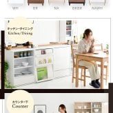 収納家具 ラック リビング収納 ディエスプレイ スリム 3段 本棚 フラップ 幅60×奥行35×高さ90 扉付き 絵本 脚付き