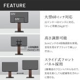 WALLインテリアテレビスタンド V2 CASTER ロータイプ 32~60v対応 テレビ台 テレビスタンド TVスタンド キャスター付き フラットベース 自立型 背面収納 コード隠し モダン おしゃれ スタイリッシュ 白 黒 木目 ホワイト ブラック