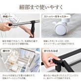 ワンタッチ収納洗濯物干しラック　ワイド ONLR0437 ランドリーラック 幅121cm 奥行55cm 高さ169cm ランドリー収納 室内干し ワンタッチ収納 折りたたみ シンプルデザイン コンパクト 梅雨対策 物干しラック ステンレス 部屋干し 洗濯動線