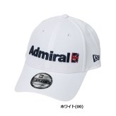 アドミラル ゴルフ キャップ ニューエラコラボ ベーシック メンズ Admiral Golf ADMB6B04 お誕生日祝い お祝い 記念品 お父さん 父の日 彼氏 男性 30代 40代 50代 60代 還暦祝い 敬老の日 人気プレゼント プレゼント