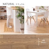 ラグ カーペット フロアタイル フロアシート 住宅用 マット 防炎 抗菌 防カビ 抗ウイルス 水洗い可能 洗える カット可能 滑り止めシール付き ホット 対応 床暖房対応 キッチン リビング ペットコーナー 玄関 木目 石目 大理石 タイル テラコッタ