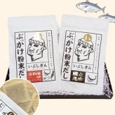 【ぶっかけ2袋セット】 だし セット 2袋 出汁パック グルメ ギフト プレゼント 夏ギフト 誕生日 結婚祝い 快気祝い お中元 国産 粉末だし 父の日 母の日 お祝い お出汁 無添加 内祝い 出産祝い 引出物 味噌汁 鰹節 かつお節 実用的 昆布 和風 健康 味噌汁 食べ物 食品ギフト グルメセット お歳暮 ハーフバースデー 還暦 敬老の日 調味料 手土産 鹿児島 和食 【送料無料】