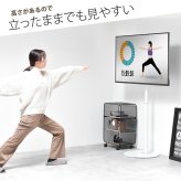 テレビスタンド Semicircle ONTV0289 壁寄せテレビスタンド 左右25度首振り 高さ調節可能 テレビボード シンプルスタイル モダン 32v型～65v型 重量 最大 40kg VESA規格 100×100～400×400mm 新生活