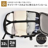 リュック Columbia コロンビア メンズ レディース PU7262 タイガーブルック 32L 大容量 機内持ち込みサイズ トラベルバックパック A4 B4 PC パソコン 15インチ 入る 旅行 1泊 2泊 アウトドア ブランド スーツケースのように開く リュックサック 撥水 丈夫 大きめ 黒 ブラック