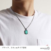 ステンレス ターコイズ ペンダントネックレス ストーンネックレス 小ぶり シンプル ダブル喜平チェーン 細身 ゴールド 18KGP シルバー ブラック メタル 小さい プレート 四角 長方形 幾何学 メンズ 男性 金属アレルギー対応