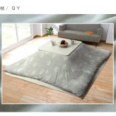 こたつ布団 カバー 洗える 長方形 ファスナータイプ 北欧調 約195×245cm ポリエステル ウレタン フランネル こたつ掛布団 こたつふとん コタツ掛け布団 コタツ掛布団 こたつ用品 冬用 冬物 寝具 寝室用品 インテリア やわらか イエロー
