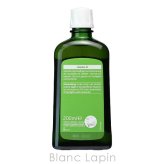 ヴェレダ WELEDA ホワイトバーチ ボディオイル ボディオイル 200ml
