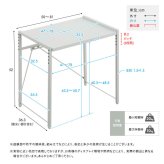 レンジ台 キッチン収納 シンプルな伸縮卓上レンジ上ラック1段 新生活