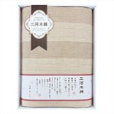 三河木綿 さらさら 四重織ガーゼケット ギフト ガーゼ毛布 日本製 綿100％ ブランケット