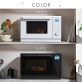 【公式】スチームオーブンレンジ 24L MO-F2404-W PMO-F2404-B ホワイト ブラック  オーブンレンジ レンジ 電子レンジ スチーム オーブン あたため 時短 同時調理 グリル 発酵 シンプル ヘルツフリー アイリスオーヤマ 