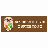 カーサイン 高齢者マーク SENIOR SAFE DRIVER ペキニーズ ステッカー シール 長方形 20x6.7cm 肉球 日本製 車