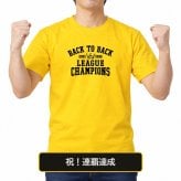 連覇記念 BACK TO BACK LEAGUE CHAMPIONS Tシャツ 2025-2026 カナリアイエロー/記念/応援/メンズ/レディース/半袖/サイズS～XL