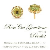 ピアス セカンドピアス K18 ペリドット ローズカット 天然石 誕生石 【品質保証書つき】 日本製 金属アレルギー対応 18金 18K【1個ずつバラ売り】 プレゼント