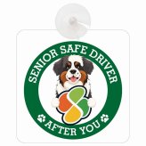 カーサイン 高齢者マーク SENIOR SAFE DRIVER セントバーナード 車内用 吸盤タイプ 収れん火災防止タイプ 肉球 日本製 車 ステッカー