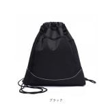 リュック ボール 通販 ボールバッグ ボールリュック リュックサック バックパック デイパック キッズリュック ボールバック 大容量 シンプル 無地 軽量 軽い ボール収納 スポーツバッグ 男の子 女の子 男女兼用 アウトドア
