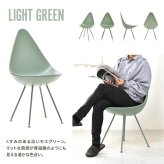 REP しずくチェアー RECH0220 RECH0220PLBLK RECH0220PLGRY RECH0220PLLBL RECH0220PLLGR RECH0220PLPNK RECH0220PLWHT しずく型 ドロップ 涙型 デンマーク風 チェア 北欧スタイル モダン 三角形 プラスチック おしゃれ