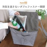 保冷バッグ レジカゴバッグ 大容量 エコバッグ 保冷 保温 カゴごとすっぽり保冷バッグ レジカゴ ごと 入る トート 自立 ショッピングバッグ 買い物かご 大きめ 手提げ ハンドル付き ファスナー付き 保冷剤ポケット 折りたたみ LAURIER ローリエ おしゃれ スーパー ピクニック