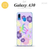 SCV43 Galaxy A30 SCV43 スマホケース ソフト カバー ホヌ ハイビスカス 紫 nk-scv43-tp683