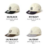 ニューエラ キャップ キッズ NEWERA ベビー 1歳 2歳 赤ちゃん 男の子 女の子 My 1st 9TWENTY 帽子 小さい 小さめ 洗える 綿 100% ヤンキース ドジャース パドレス ロゴ 幼児 出産祝い 誕生日 プレゼント ギフト おしゃれ かわいい お揃い はじめてのキャップ 日焼け対策