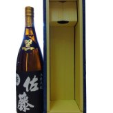 ギフト 佐藤黒 無地紙箱付 1800ml 芋焼酎 のし包装無料 佐藤酒造