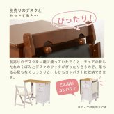 ダイニング家具 チェア 折りたたみチェアー 折り畳み PCチェア 椅子 いす ダイニングチェアー 折りたたみチェア 折りたたみ 食卓椅子 省スペース コンパクト 学習椅子 デスク用 イス ホワイトウォッシュ ナチュラル ブラウン