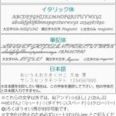 ハワイアンジュエリー ブレスレット つけっぱなし メンズ 刻印 ステンレス 金属アレルギー ブランド 大人 シンプル オーバル サファイア シルバーカラー ハワジュ 金アレ サージカルステンレス クリスマス 誕生日 記念日 父の日 プレゼント テラグラティア Terra-gratia【lstb016st】単品