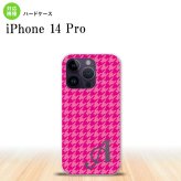 iPhone14 Pro iPhone14 Pro スマホケース 背面ケース ハードケース 千鳥 格子 小 ピンク +アルファベット 2022年 9月発売 nk-i14p-901i
