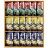 【ギフト対応無料】お歳暮・冬ギフト 美味心 フリーズドライ味噌汁ギフト TK-BOS (TK-BOS) ※送料無料(北海道・沖縄は除く)